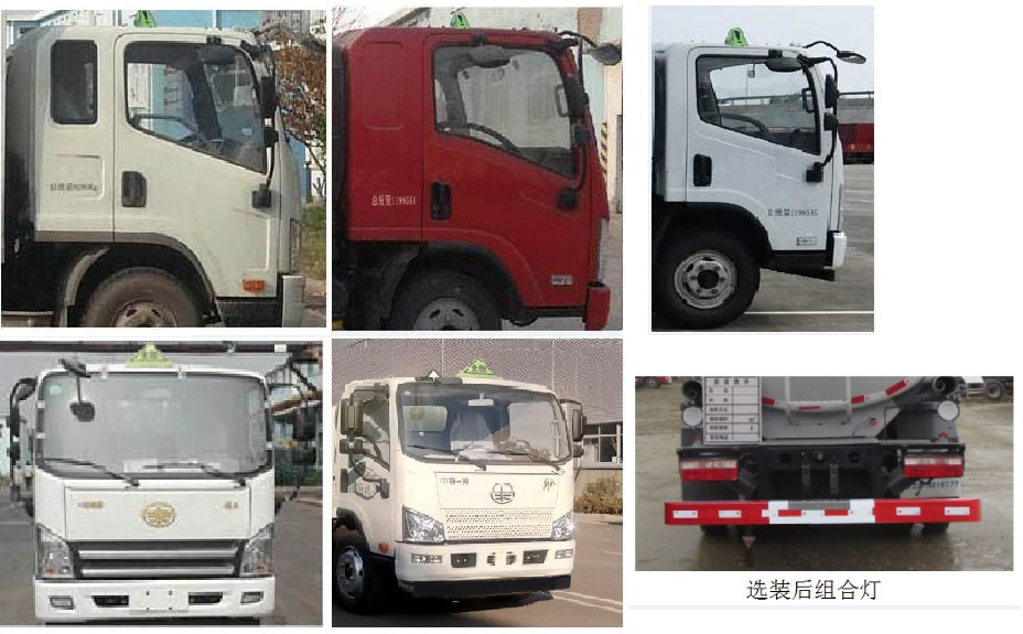 ʨSLS5120GYYC6ͳ